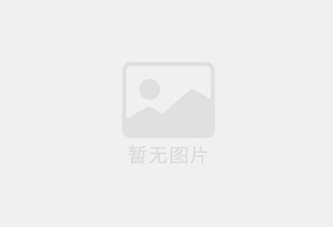 北戴河精准测漏水师傅的电话是多少？